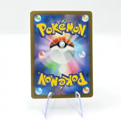 Swablu 076/066 AR SV4M Future Flash Art Rare Japanese Pokemon TCG Card - Image 2