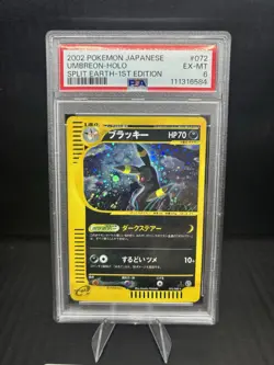 Pokemon Umbreon 072/088 Split Earth 1st Edition Japanese Holo Rare PSA 6 - Image 1