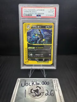 Pokemon Umbreon 072/088 Split Earth 1st Edition Japanese Holo Rare PSA 6 - Image 2