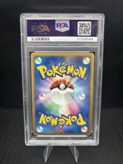 Pokemon Umbreon 072/088 Split Earth 1st Edition Japanese Holo Rare PSA 6 - Image 3