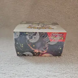 Pokemon TCG: S&V Twilight Masquerade Booster Box (36 Packs) Sealed - New/Sealed - Image 5