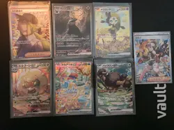 Pokemon Tcg Japanese Black Bolt And White Flare 70% Part Complete Master Set. - Image 1