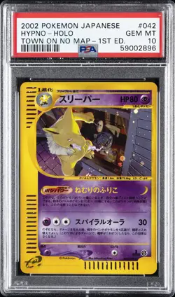 2002 POKEMON JPN THE TOWN ON NO MAP 1ST ED #042 HYPNO-HOLO PSA 10 - Image 1