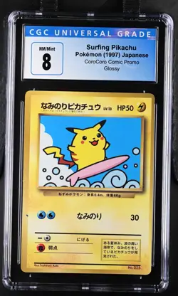 Surfing Pikachu Pokemon 1997 Japanese CoroCoro Comic Promo Glossy No.025 CGC 8 - Image 1