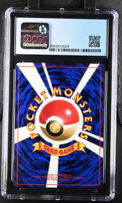 Surfing Pikachu Pokemon 1997 Japanese CoroCoro Comic Promo Glossy No.025 CGC 8 - Image 2
