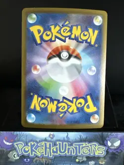 Pokemon Card Sylveon EX SV8A 069/187 RR Terastal Festival Japanese NM - Image 2