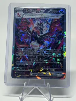 Pokemon Charizard Ex Fractured Holofoil Playtest Card - Image 1