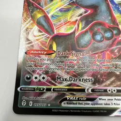 🔥 Pokemon Card UMBREON VMAX Ultra Rare 095/203 EVOLVING SKIES Mint 95/203 🔥 - Image 5