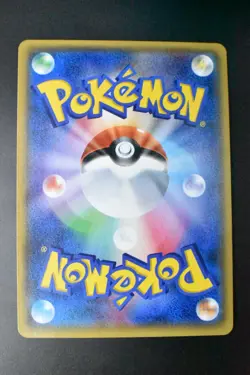 Lugia 102/171 The Best of XY 2017 Reverse Holo Rare Japanese Pokemon Card - Image 5