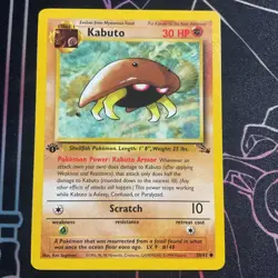 Pokemon Cards TCG: Base FOSSIL Set - KABUTO 50/62 - 1ST Edition NM - Image 1
