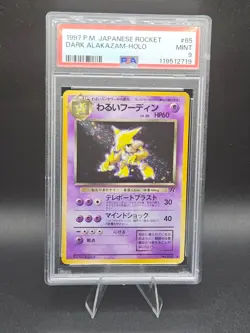 Pokemon Card Dark Alakazam Holo 1997 Rocket Gang Japanese- PSA 9 NEW CERT - Image 1