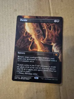 Persist (Borderless) Special Guests Regular - Image 1