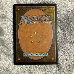 Master of Cruelties #82 (LP) Dragon's Maze DGM Magic MTG - Image 2