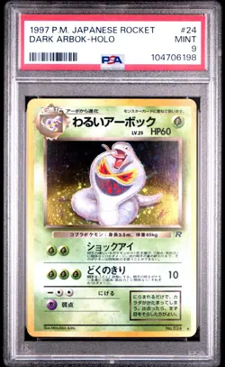 PSA9 1997 POKEMON JAPANESE ROCKET #24 DARK ARBOK-HOLO PSA 9 - Image 1