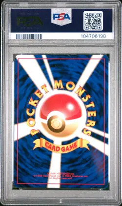 PSA9 1997 POKEMON JAPANESE ROCKET #24 DARK ARBOK-HOLO PSA 9 - Image 2
