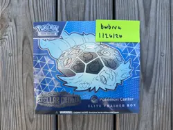 ✅Pokemon TCG Stellar Crown Pokemon Center Exclusive Elite Trainer Box ETB NEW - Image 1