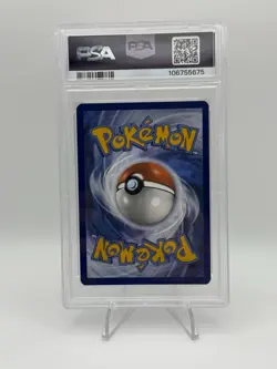 2023 POKEMON SV 151 - MEW EN #177/165 MACHOKE ILLUSTRATION RARE PSA 10 - Image 2