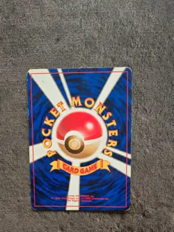 Pokemon Card Japanese Sqirtle and Charmender Base Set No Rarity 1st Edition - Image 2
