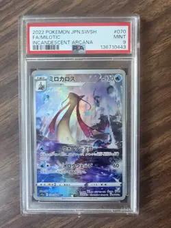 Pokemon Cards Lot Of 3 PSA SLABS All PSA 9's - Gardevoir, Milotic, Smeargle - Image 4