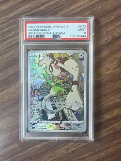 Pokemon Cards Lot Of 3 PSA SLABS All PSA 9's - Gardevoir, Milotic, Smeargle - Image 5
