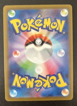 Pikachu 120/SV-P Gym Promo Japanese Pokemon 2023 - US SELLER - Near Mint NM - Image 2