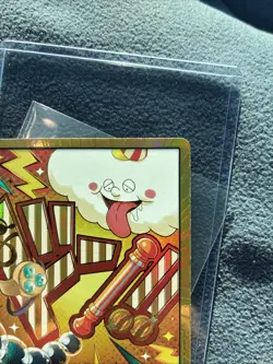 One Piece Don!! Card (Nami) (Gold) Premium Booster -The Best Vol. 2 Foil ENGLISH - Image 4