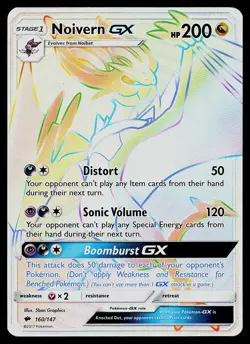 Pokemon Card - Noivern GX Burning Shadows 160/147 Secret Rare - Image 1