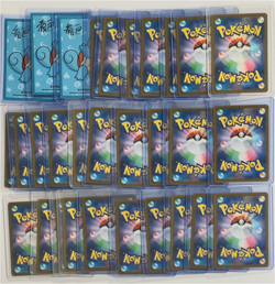 Complete Set Of 6 Pikachu 020/M-P McDonald's Promo 2025 Pokemon Card Japanese NM - Image 2
