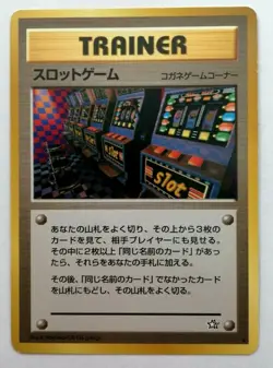 Slot Game Pokemon Trainer Card BANNED Artwork Neo Genesis TCG Japan Nintendo F/S - Image 1