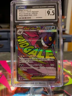 CGC 9.5 Mega Gengar EX ma 230/193 Japanese Mega Dream Pokemon Card - Image 1