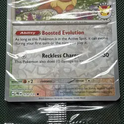 Eevee Pokemon Day Stamp Prismatic Evolutions Set TCG Card 074/131 Sealed - Image 4