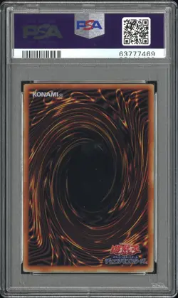 Yu-Gi-Oh! Blue-Eyes White Dragon 20th Anniversary Duelist Box Japanese PSA 10 - Image 2