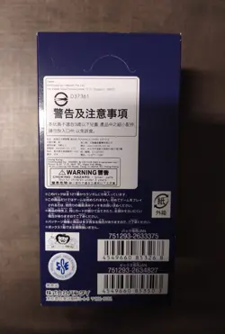Box One Piece Romance Dawn OP-01 - sigillato - Image 3