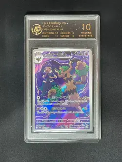 2025 pokemon cards JAP. Hops' Trevenant 204/193 AR RPA 10 （SAME AS PSA 10) - Image 1