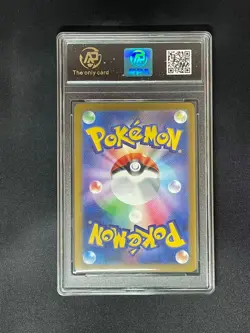 2025 pokemon cards JAP. Hops' Trevenant 204/193 AR RPA 10 （SAME AS PSA 10) - Image 2