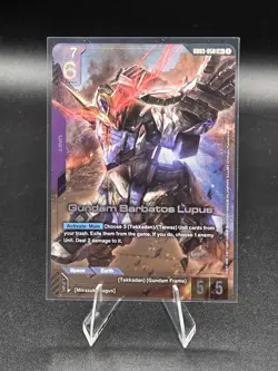 Gundam Card Game Gundam Barbatos Lupus GD03-050 LR+ Steel Requiem - Image 1