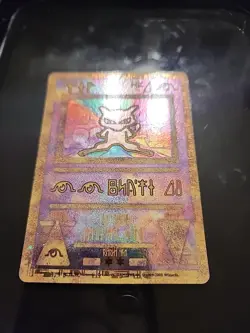 Pokemon TCG Ancient Mew Promo Holo Rare Card 1999/2000 NM Condition - Image 1