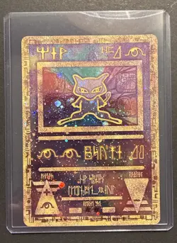 Pokemon TCG Ancient Mew Holo Card 2000 Movie Promo, Near Mint Condition - Image 1