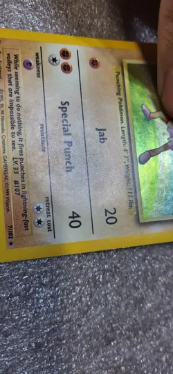 Hitmonchan 7/102 - Base Set Unlimited Holo Rare Vintage WOTC 1999 Pokemon TCG - Image 3