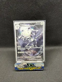 POKEMON Steelix 150/132 Me01: Mega Evolution Holo Rare Full Art - Image 1