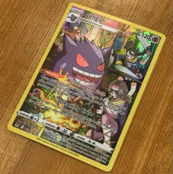 Gengar TG06/TG30, VLP/NM Holo Full Art, Lost Origin, Trainer Gallery, Pokemon - Image 2