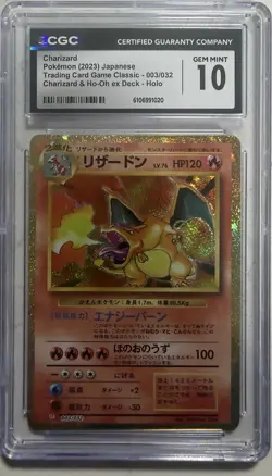 Pokemon Charizard Classic Charizard & Ho-Oh ex Deck Japanese Holo #003 CGC 10 - Image 1