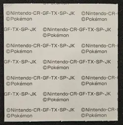 Japanese Arcanine Daiichi Pan Stickers Part 2 Pound Cake Pokemon Trading CG NM - Image 2