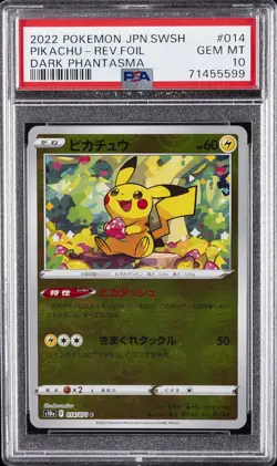 2022 POKEMON JPN SWORD & SHIELD DARK PHANTASMA #014 PIKACHU-REVERSE FOIL PSA 10 - Image 1