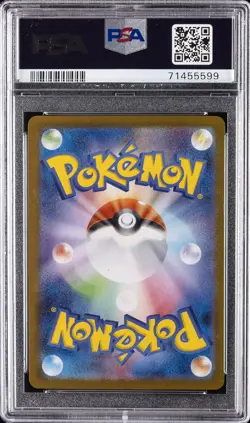 2022 POKEMON JPN SWORD & SHIELD DARK PHANTASMA #014 PIKACHU-REVERSE FOIL PSA 10 - Image 2