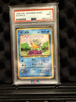 1996 Japanese Pokemon Base Set #7 Squirtle PSA 9 - Image 1