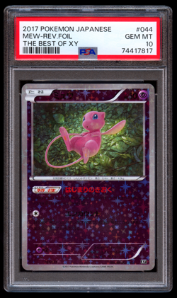 2017 POKEMON THE BEST OF XY MEW REVERSE FOIL PSA 10 #044 - Image 1
