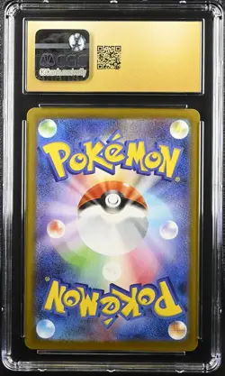 2025 POKEMON JPN SV11B-BLACK BOLT ART RARE #097 VICTINI CGC 10 PRISTINE - Image 2