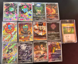[AR] 12 Card M1L Mega Brave FULL Complete Set 064-075/063 Pokemon Japanese NM - Image 1