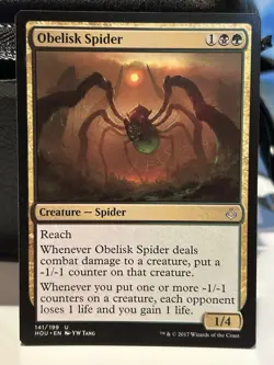 Obelisk Spider Hour of Devastation LP MTG - Image 1